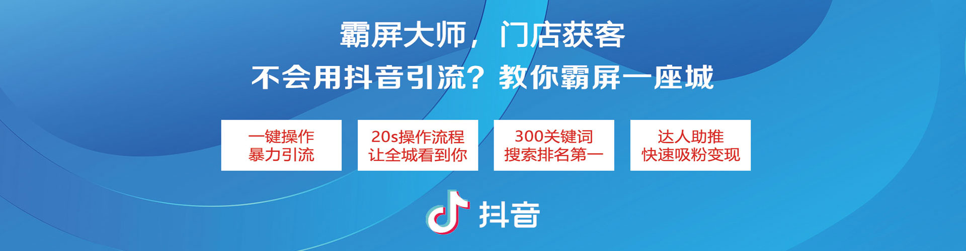台湾sem代理