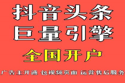 案例解析：SEM广告投放的创意策略
